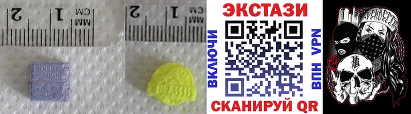 продажа наркотиков  Домодедово  нарко площадка какой сайт  ЭКСТАЗИ Punisher 