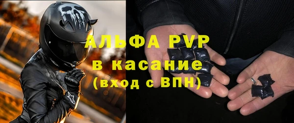 mix Лабытнанги