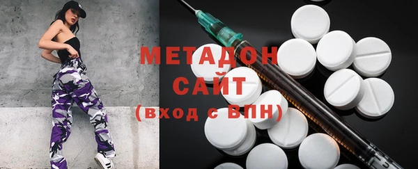 альфа пвп VHQ Лагань