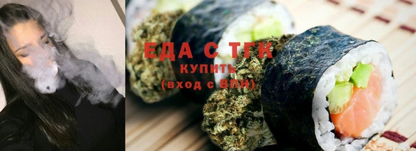 mdma Лихославль