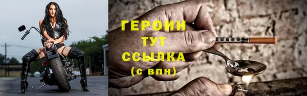 mdma Лихославль