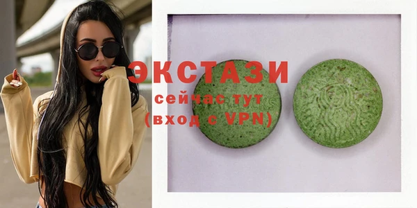 mdma Лихославль