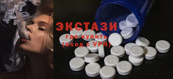 трава Лиски