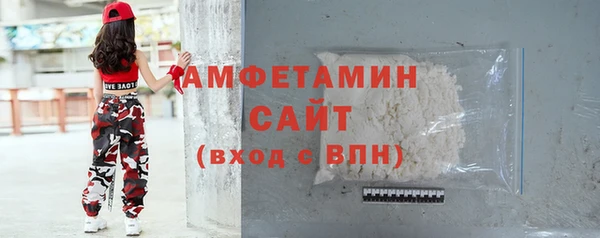 mix Лабытнанги