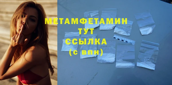 mdma Лихославль