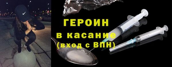 трава Лиски