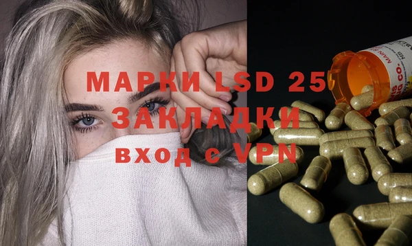 mdma Лихославль