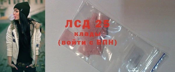 mdma Лихославль