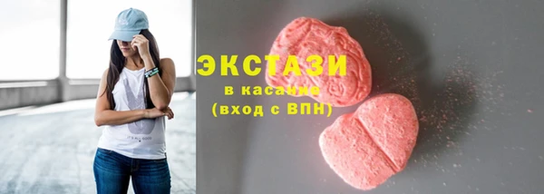 трава Лиски