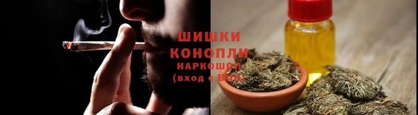 альфа пвп VHQ Лагань
