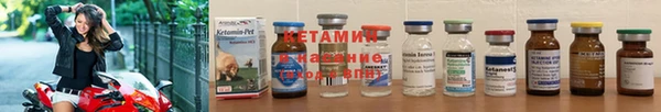 трава Ладушкин