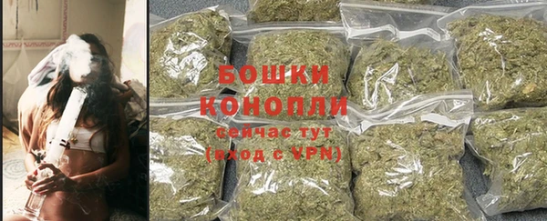 мефедрон мука Липки