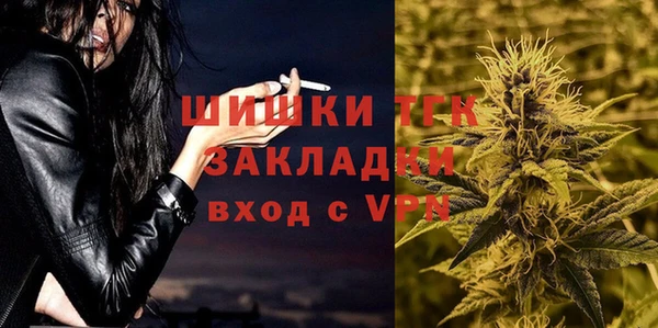 трава Ладушкин