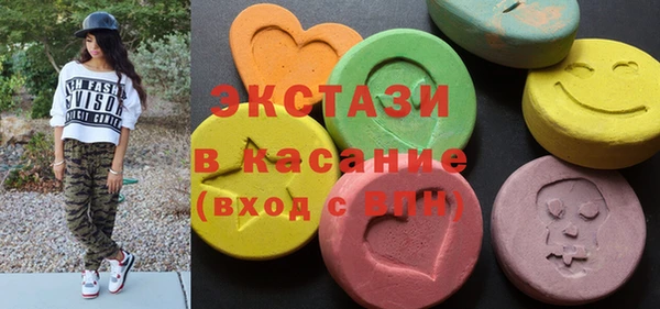 трава Ладушкин