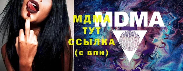 mdma Лихославль
