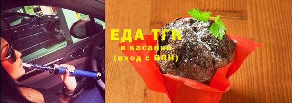 трава Ладушкин