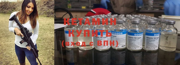 трава Ладушкин