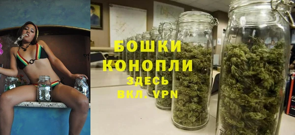 мефедрон мука Липки