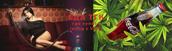 трава Лиски