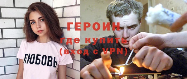 трава Ладушкин