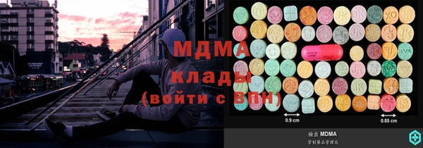 трава Ладушкин