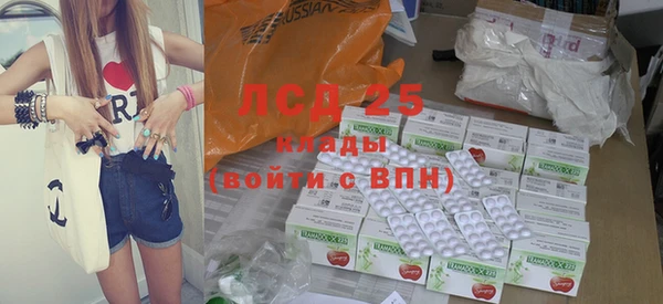 mdma Лихославль