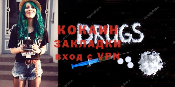 трава Лиски