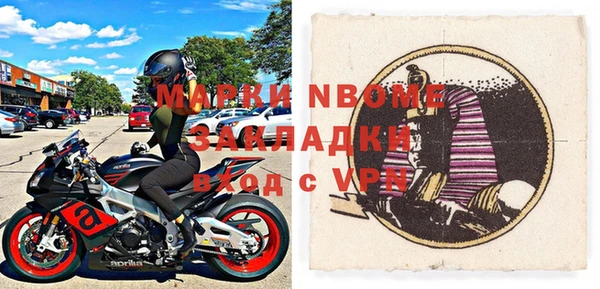 альфа пвп VHQ Лагань