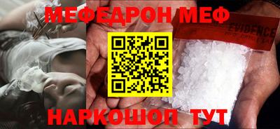 круглые Будённовск