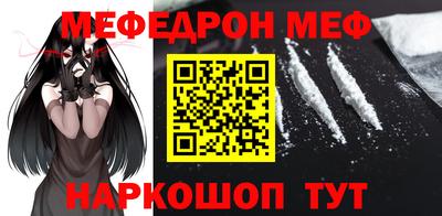 кокаин колумбия Балаково