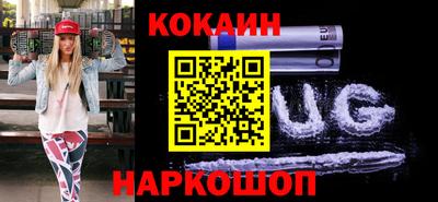 сатива Балашиха