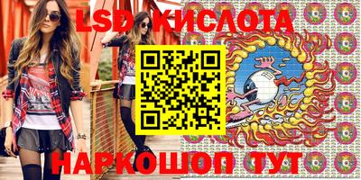 кокаин колумбия Балаково