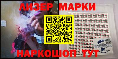 кокаин колумбия Балаково