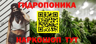 трава Бузулук