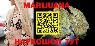 круглые Будённовск
