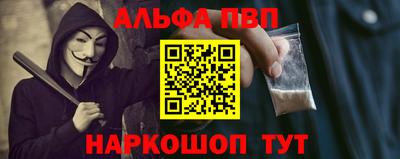 сатива Балашиха