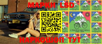 меф Бугуруслан