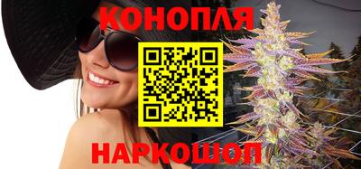круглые Будённовск