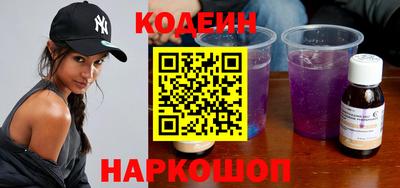 трава Бузулук