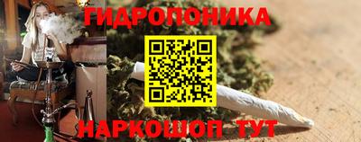 трава Бузулук