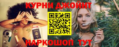 сатива Балашиха