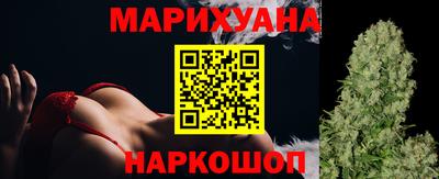 кокаин Жуковский