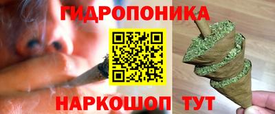 кокаин колумбия Балаково