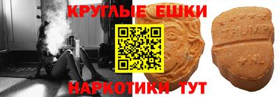 кокаин колумбия Балаково