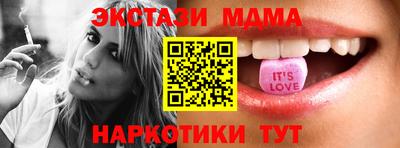 трава Бузулук