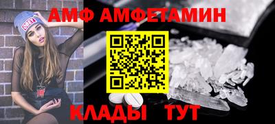 круглые Будённовск