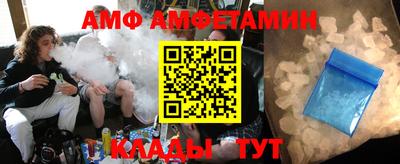 меф Бугуруслан