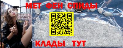 круглые Будённовск