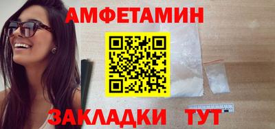 кокаин колумбия Балаково