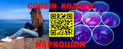 сатива Балашиха